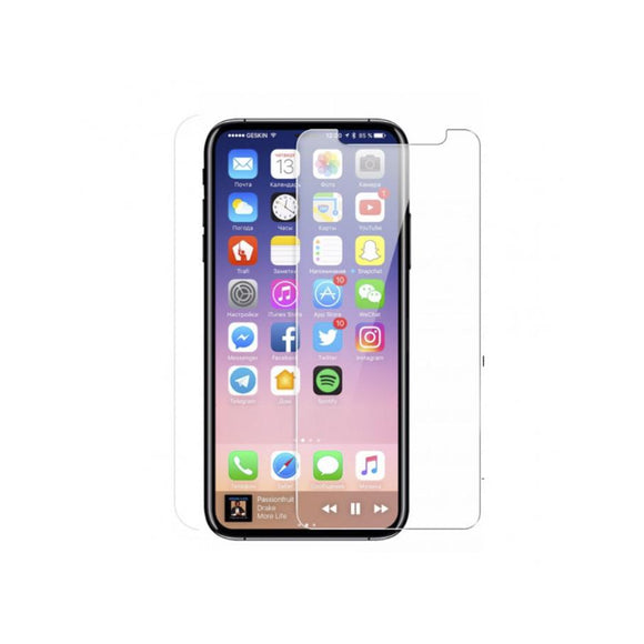 iPhone 12 Glass Screen Protector