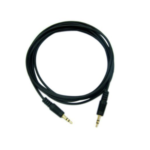 Audio Cable 2 m (3.5 mm) - Tangled