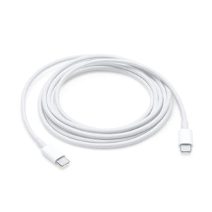 USB-C Charger Cable - 2m