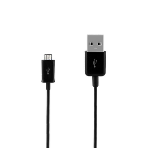 USB to Mini B Cable - Tangled - 1